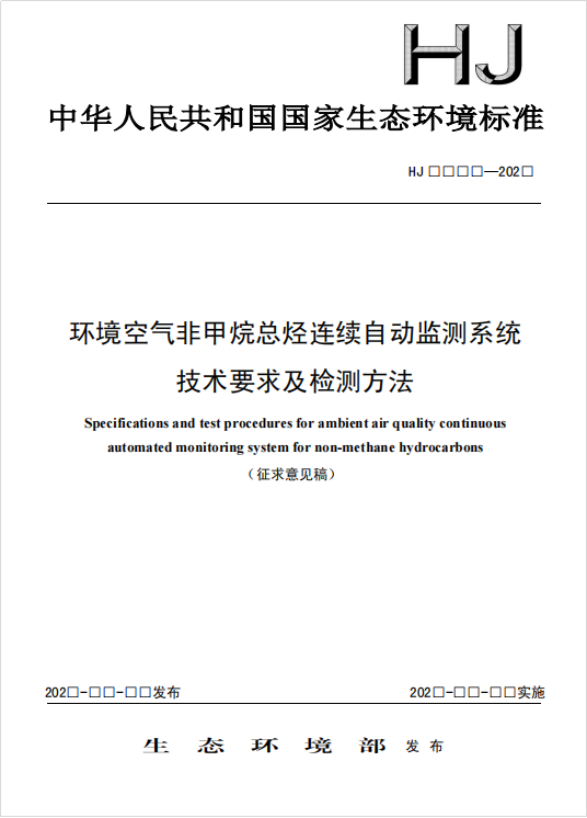 1724921164185774.png 图片4_1.png